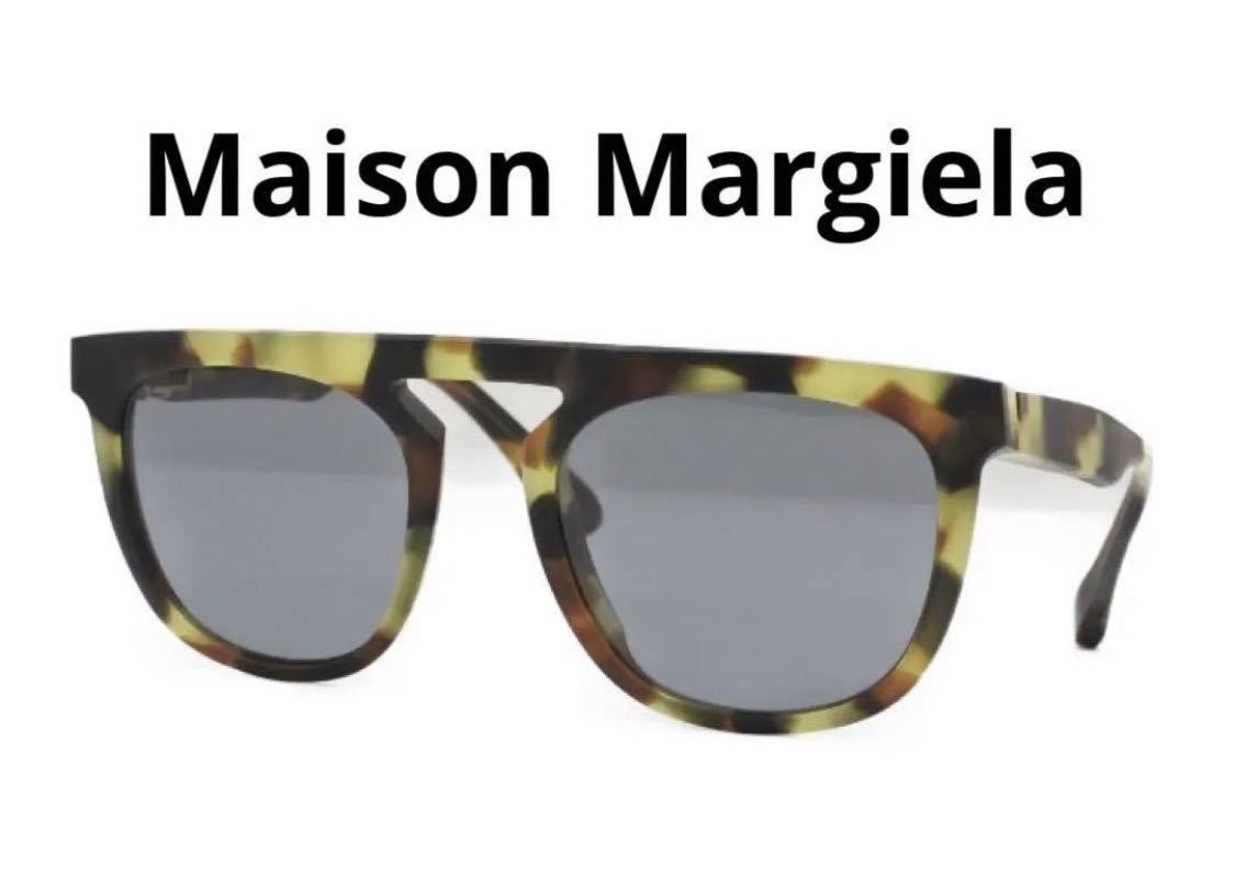 2023年最新】Yahoo!オークション -maison margiela mykita サングラス