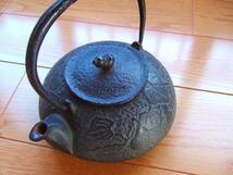 急須 南部鉄瓶 瓢箪 ひょうたん意匠 刻印あり 茶漉し付き 鉄瓶 iron teapot 鉄の急須 vintage 検/堀井和子 クウネル 伊藤まさこ 天然生活_画像5