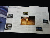 【￥1500 即決】日産 スカイライン GT-R BCNR33型 前期型 専用 本 カタログ / 1995年 【当時もの】_画像8