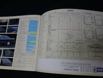 【￥3000 即決】日産 レパード F31型 後期型 専用 本カタログ / 昭和63年 【当時もの】_画像10