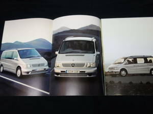 [Y1000 prompt decision ] Mercedes Benz V Class V230/V280 / W638 type exclusive use main catalog Japanese edition / "Yanase" / 1999 year [ at that time thing ]