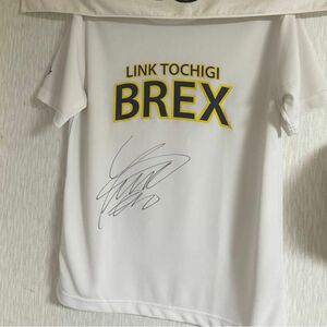 田臥勇太サイン入りTシャツ