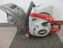 【中古品】◇新ダイワ◇やまびこ◇ＥＣ７４１２Ｓ◇エンジンカッター◇コンクリートカッター◇切断機◇作動確認済②_画像1