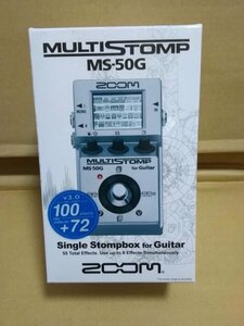 ZOOM ズーム マルチストンプ MULTI STOMP MS-50G 新品未使用 B-9