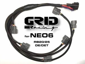 全メッキ線 アース強化品 GRID Racing製 NEO6 用 純正互換 イグニッションコイル ハーネス RB20 RB25 C35 R34 WC34 Y34 ER34 ECR33 R33