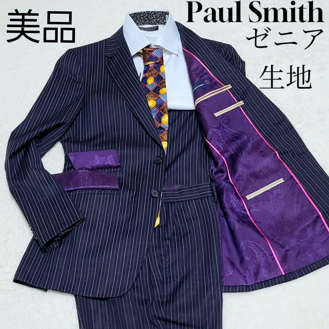 年最新ヤフオク! スーツ男性用 ポール・スミスの中古品
