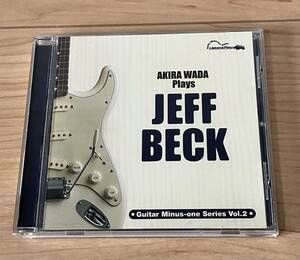 ★ “リッスン&プレイ!”第2弾 和田アキラ Plays ジェフ・ベック （中古品）　jeff beck