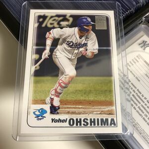 大島洋平 Topps 2023 NPB 01-24 インサート 中日ドラゴンズ ベースボールコレクション