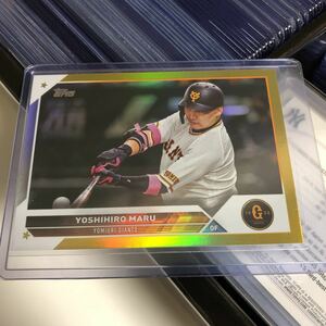 丸佳浩 Topps 2023 NPB #182 Gold Rainbow Foil 読売ジャイアンツ