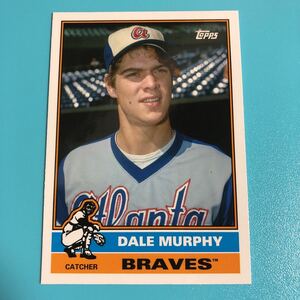 Dale Murphy 2021 Topps Update Atlanta Braves Cards That Never Were #CNW-10