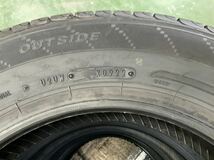 ダンロップ　エナセーブ EC204 165/70R14 4本　2022年式　未使用　②_画像6