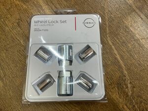  Nissan original wheel lock set M12×1.25×21mmHEX chrome D0224-T1210 used beautiful goods 