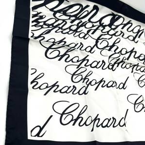 【美品】CHOPARD ショパール スカーフ ブラック×ホワイト ロゴ柄 シルク 47.5×47.5の画像3