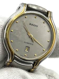 【電池切れ/バックル金具欠損】RADO ラドー FLORENCE フローレンス クォーツ 腕時計 シルバー文字盤 デイト コンビ ラウンド 129.3644.4