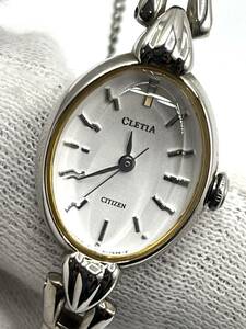 【電池切れ】CITIZEN シチズン CLETIA クレティア クォーツ 腕時計 シルバー文字盤 オーバル カットガラス レディース 5430-H10627