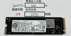 A001576 中古品 Micron SSD 2280 NVME 512GB 1枚　動作確認済み 返品返金対応　納品書発行可(商品説明文ご確認下さい)