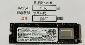 A001601 中古品 Micron SSD 2280 NVME 1TB 1枚　動作確認済み 返品返金対応　納品書発行可(商品説明文ご確認下さい)