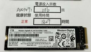 A001471 中古品 WD 2280 SSD NVME 1TB 1枚　動作確認済み 返品返金対応 納品書発行可(商品説明文ご確認下さい)