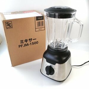 IRIS PLAZA mixer black Iris pra The PFJM-1500b Len da- juicer 4 sheets blade smoothie 1500ml [USED goods ] 02 03757