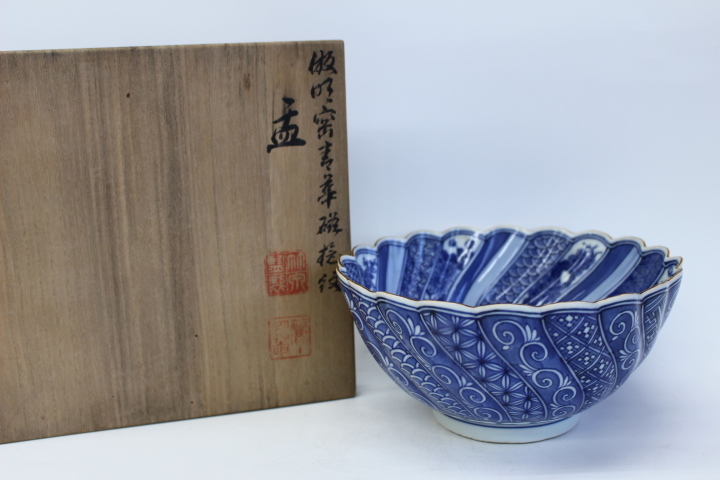 お買得】 初代三浦竹泉 共箱 鉢 倣古藍磁花鳥紋 篩月庵 工芸品