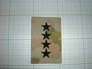 特価SALE！U.S.Army Officer rank w/hook: (Army 3-Color OCP) General (4-star) 大将OCP裏ベルクロ付階級章(Vanguard) 在庫限り 