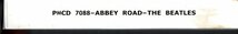 2CD 箱BOX【 (PMCD 7088 & EAS-Master) ABBEY ROAD (Japan 1999年)】Beatles ビートルズ_画像9