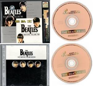 2CD【PAST MASTERS VOLUME 1 & 2 （スリップケース付き）】Beatles ビートルズ