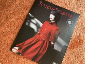 タワレコ　intoxicate vol.166 あのちゃん　ブライアンイーノ