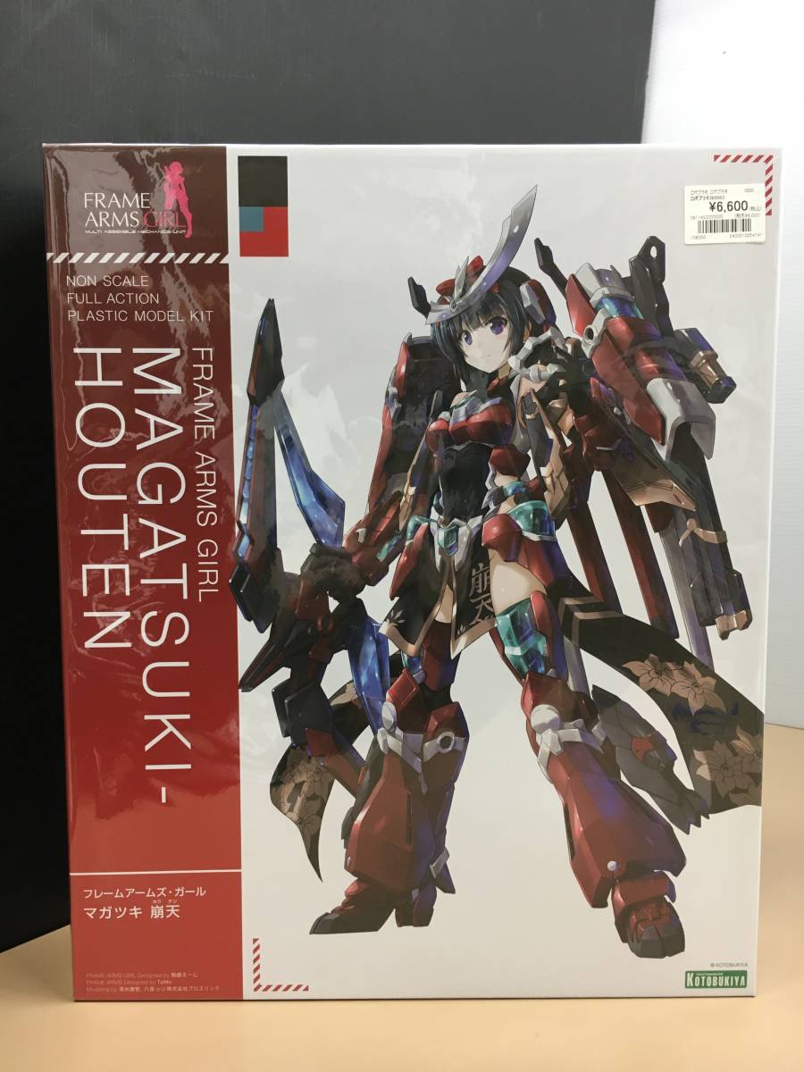 コトブキヤ、メガミデバイス、フレームアームズまとめ売り未使用、未