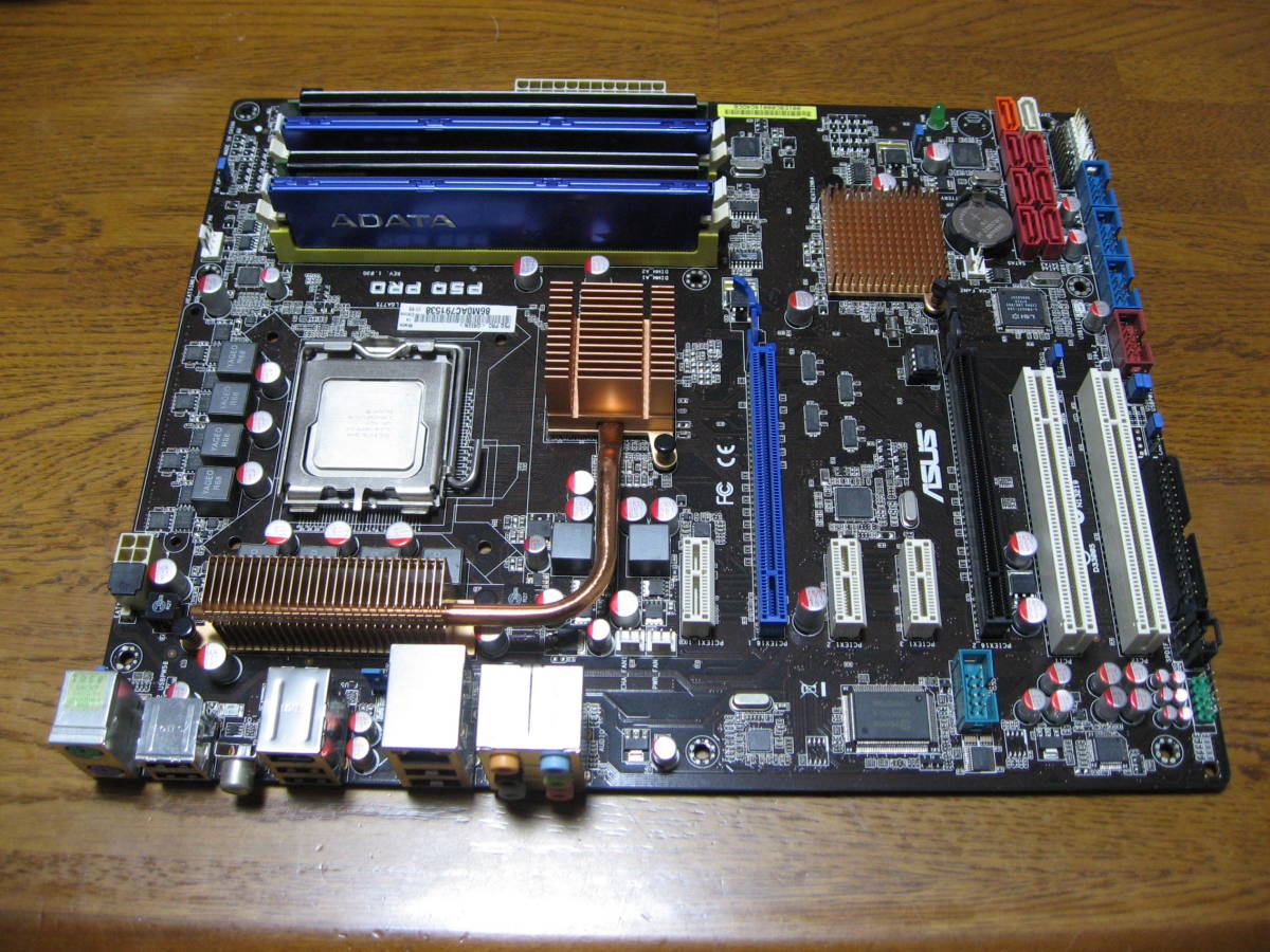 2023年最新】ヤフオク! -asus p5q マザーボードの中古品・新品・未使用