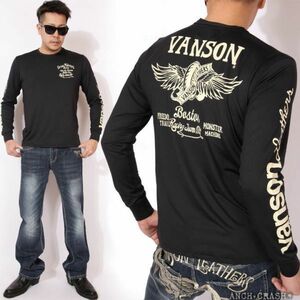 VANSON ドライ長袖Tシャツ ACVL-902 ブラック 【XLサイズ】バンソン 当店別注 吸汗速乾 抗菌防臭 UVカット バイカー アメカジ