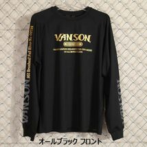 VANSON ドライ長袖Tシャツ ACVL-903 オールブラック【XXLサイズ】バンソン 当店別注 吸汗速乾 抗菌防臭 UVカット スポーツウェア_画像3