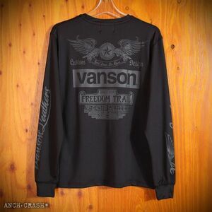 VANSON ドライ長袖Tシャツ ACVL-904 ブラック×チャコール【XLサイズ】バンソン 当店別注 吸汗速乾 抗菌防臭 UVカット バイカー