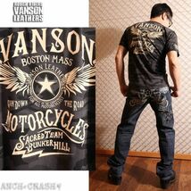 VANSON ドライ 半袖Tシャツ ウィング ACV-901 カモフラ【XL】 吸汗速乾 抗菌防臭 UVカット 当店別注 バンソン 吸水速乾 男女兼用 迷彩柄_画像2