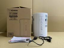 １１０■象印マホービン｜ZOJIRUSHI 加湿器 ホワイト EE-DC35 [スチーム式]_画像1