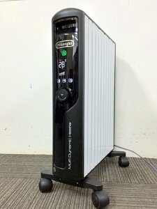 ２７■DeLonghi デロンギ マルチダイナミックヒーター オイルヒーター MDHU15-BK 10～13畳 安全設計 ゼロ風暖房