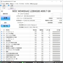 美品 18時間稼働 Western Digital製 4TB HDD WD40EAAZ 3.5インチ 送料520円～ 14_画像3