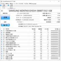 即決 ほぼ新品 1時間未満稼働　SAMSUNG 512GB M.2 SSD SATA MZNTN512HDJH　24_画像3