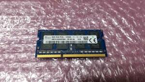 即決 hynix製 DDR3 8GB PC3L-12800S SO-DIMM 204pin 低電圧対応 送料120円～