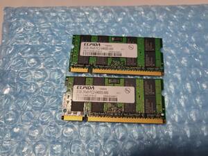 即決 ELPIDA製 2GB×2枚 合計4GB DDR2 PC2-6400S SO-DIMM D2/N800-2G互換 送料120円～