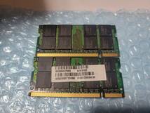 即決 ELPIDA製 2GB×2枚 合計4GB DDR2 PC2-6400S SO-DIMM D2/N800-2G互換 送料120円～_画像2