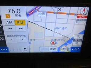 WW　6-1　　イクリプス AVN134MW メモリーナビ ワンセグ☆2014年地図　　トヨタ・ダイハツ用カプラー