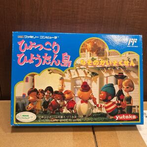 ひょっこりひょうたん島 ファミコン FC 中身美品 未使用?