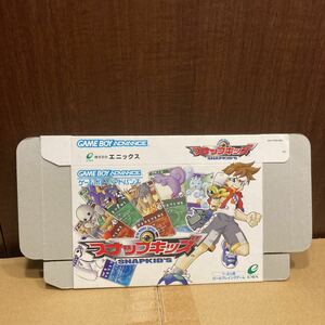 店頭ダミーパッケージ　ゲームボーイアドバンス　GBA スナップキッズ　未使用品　超貴重