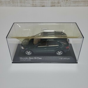 1/43 ミニチャンプス MINICHAMPS/Mercedes-Benz M-Class 2005 Andraditgrun metallic/メルセデス・ベンツ Mクラス グリーンメタリックの画像6