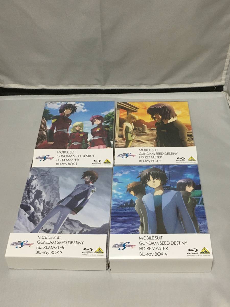 2023年最新】ヤフオク! -機動戦士ガンダムseed destiny hdリマスター