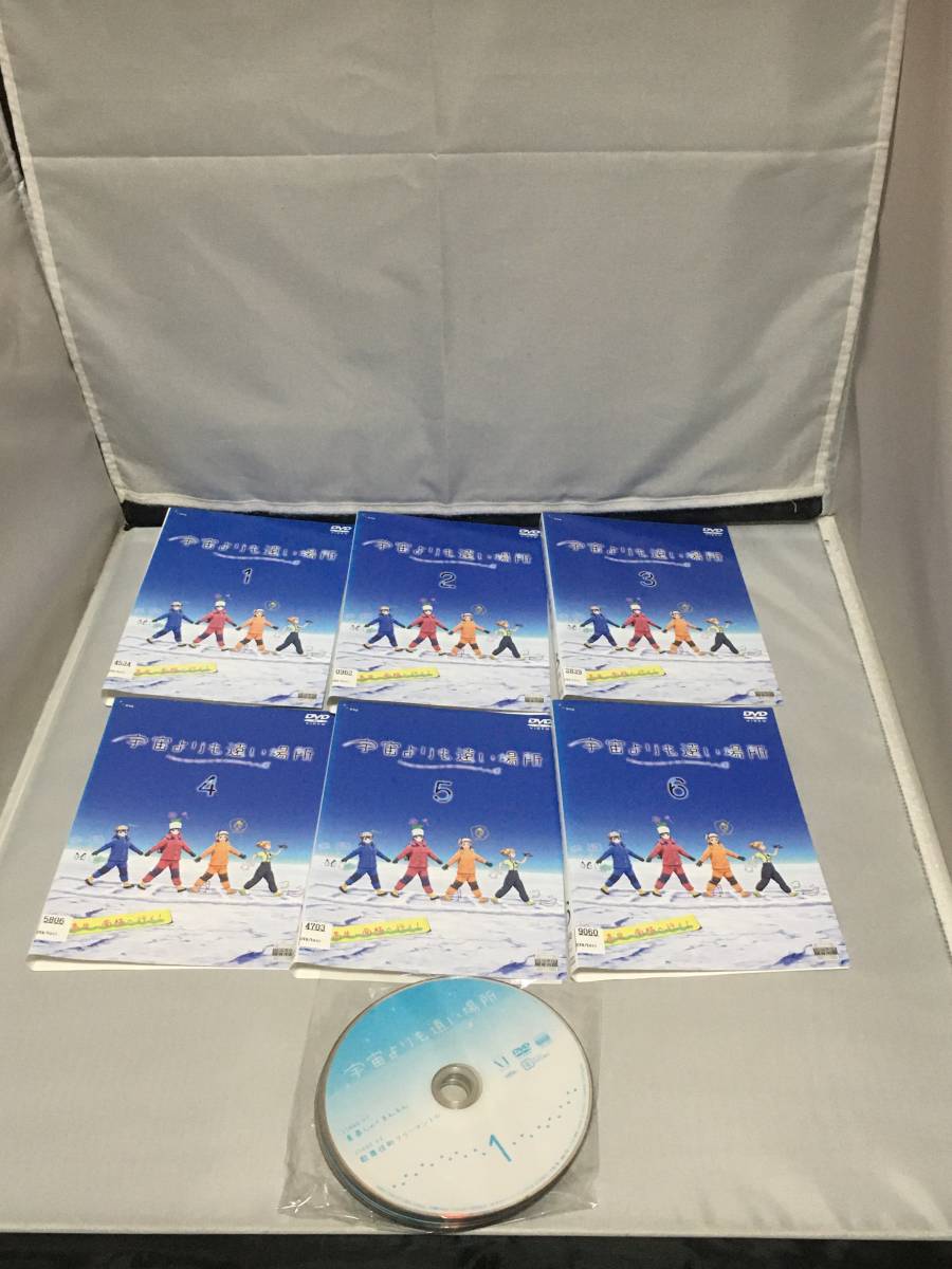 2023年最新】Yahoo!オークション -宇宙よりも遠い場所 dvdの中古品