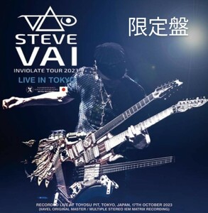 Steve Vai (2CDボーナス) Inviolate Tour 2023 Live in Tokyo Limited Edition 限定盤