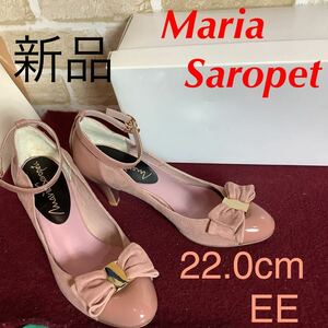 【売り切り!送料無料!】A-234 Maria Saropet!パンプス!ピンク!22.0cm EE!アンクルストラップ!おしゃれ！スエード!エナメル!新品!