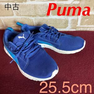 【売り切り!送料無料!】A-234 PUMA!スニーカー!25.5cm!ブルー!青!ウォーキング!普段ばき!散歩!訳あり!